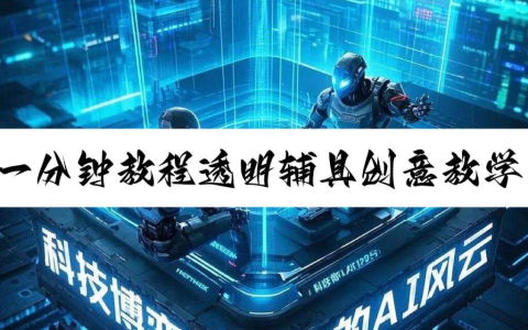 万能开挂辅助“新西部大厅有透视挂”其实确实有挂